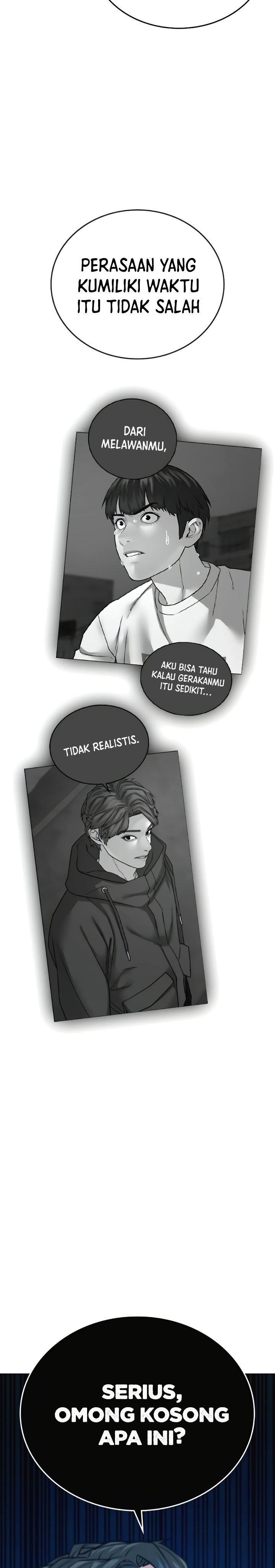 Reality Quest