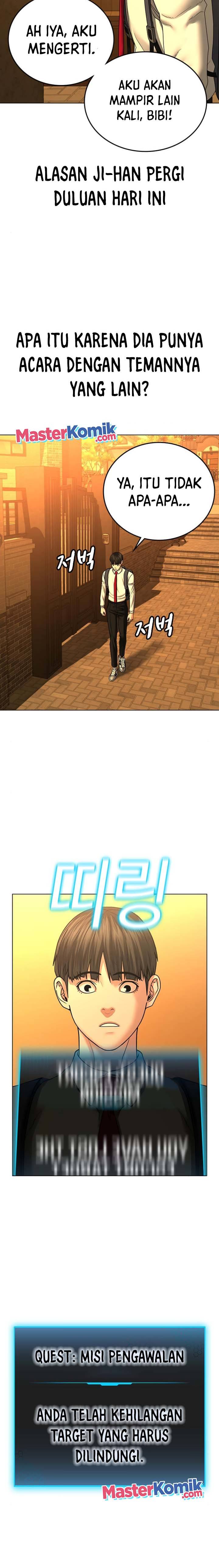 Reality Quest