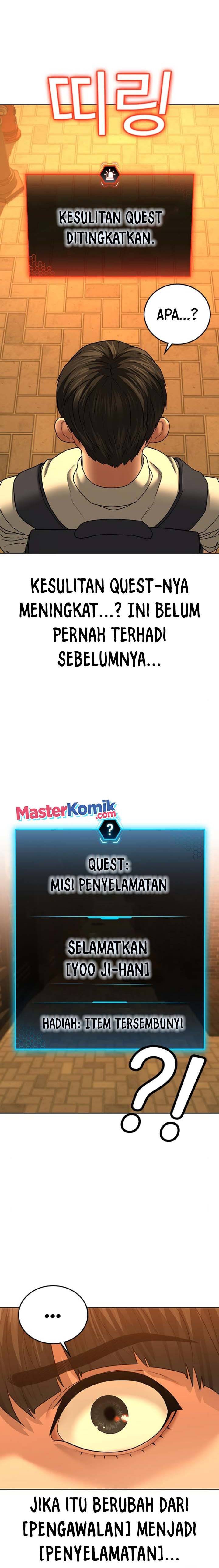 Reality Quest