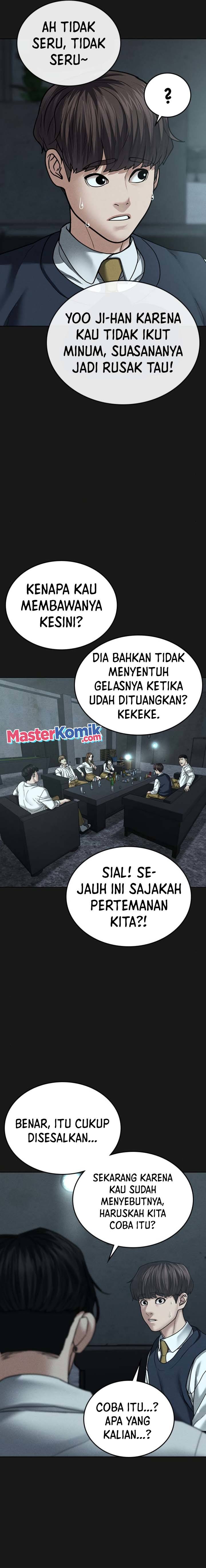 Reality Quest