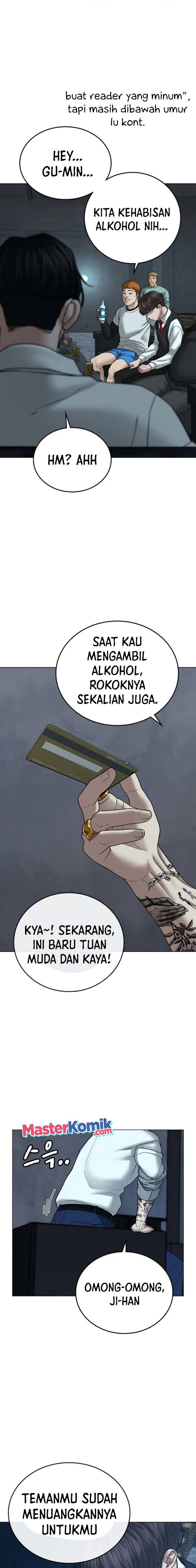 Reality Quest