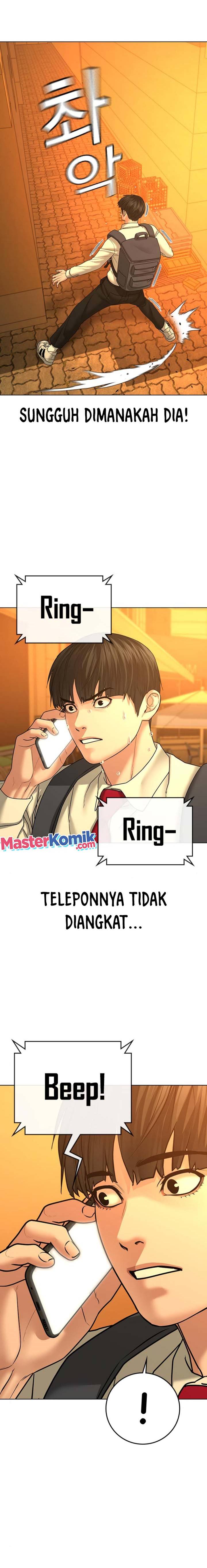 Reality Quest