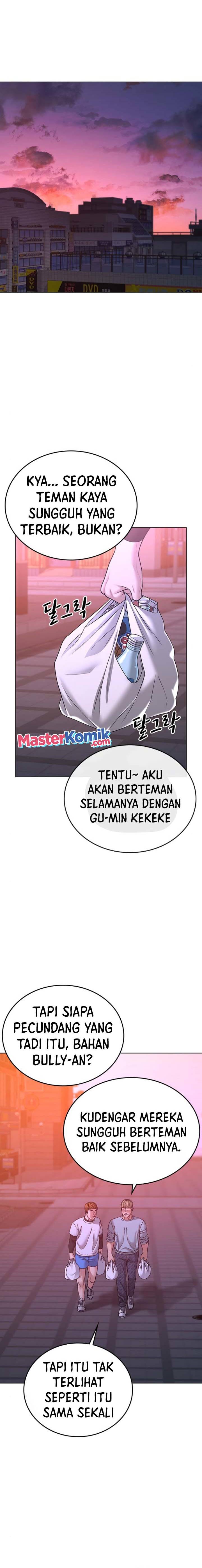 Reality Quest