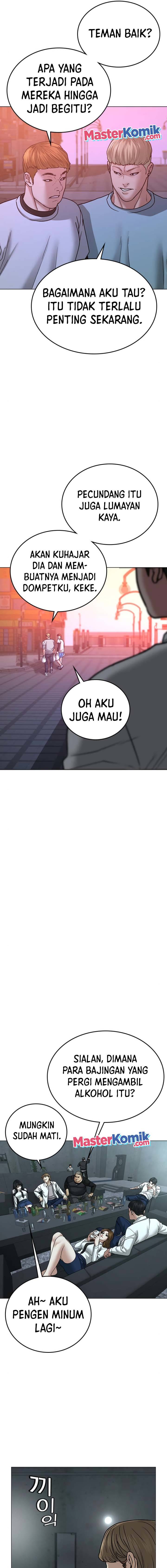 Reality Quest