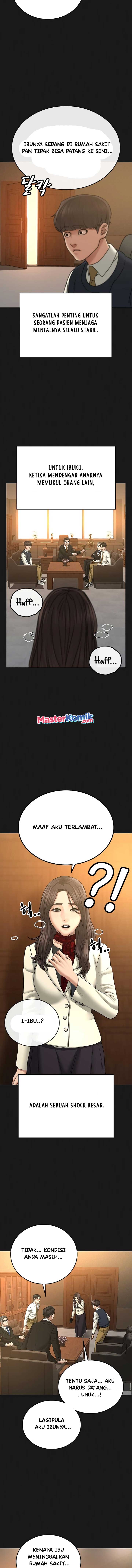Reality Quest