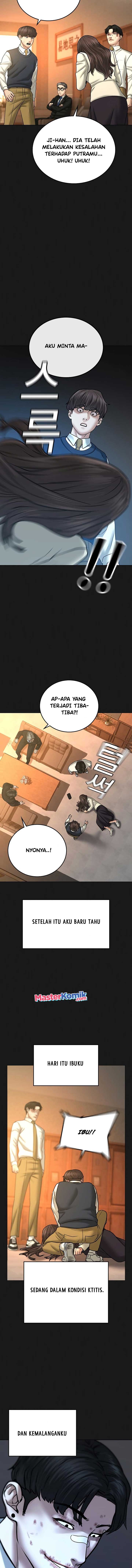 Reality Quest