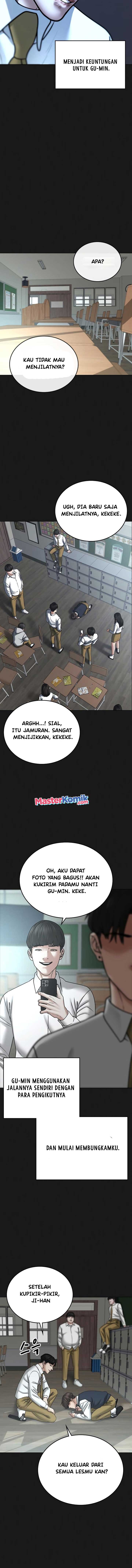 Reality Quest