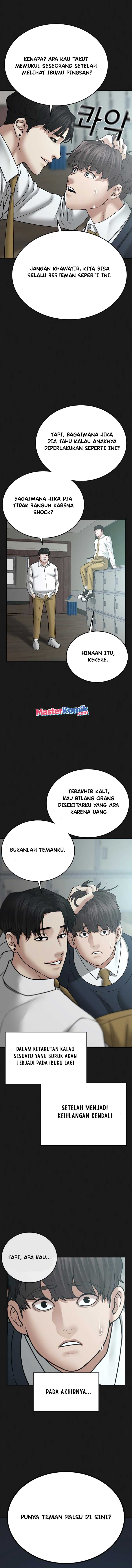 Reality Quest