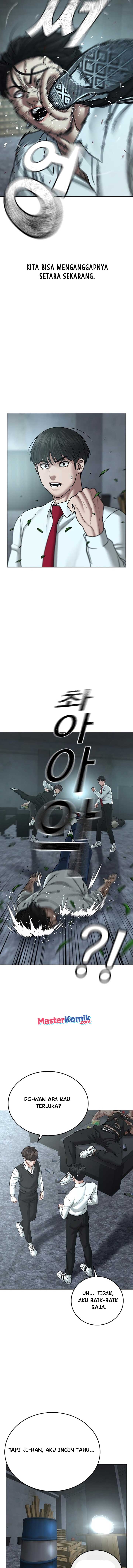 Reality Quest