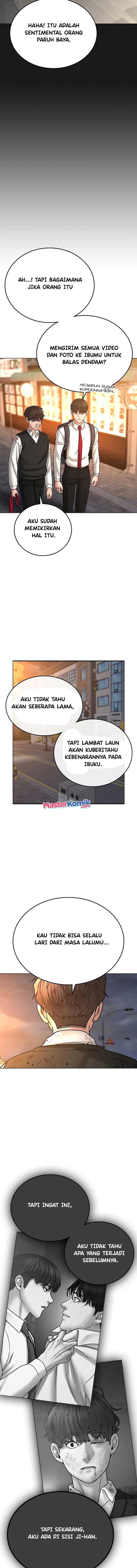 Reality Quest