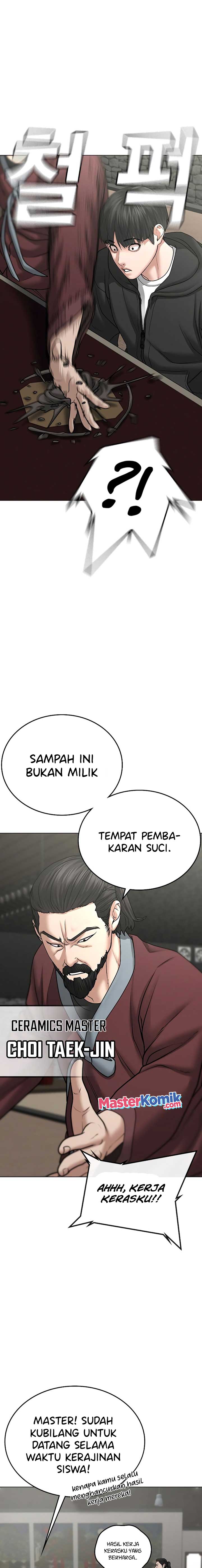 Reality Quest