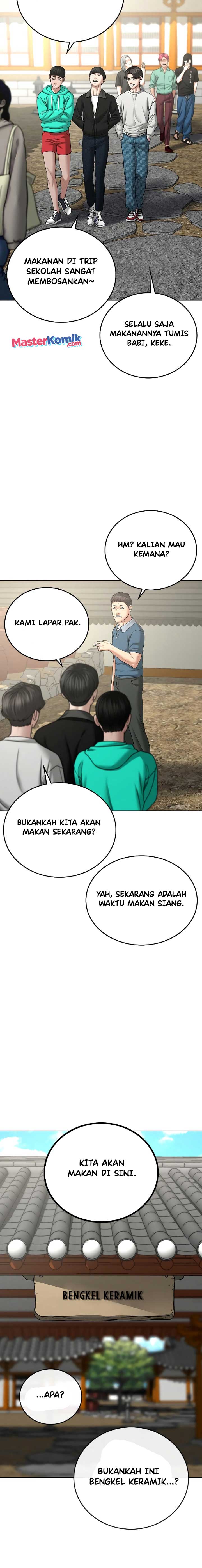Reality Quest