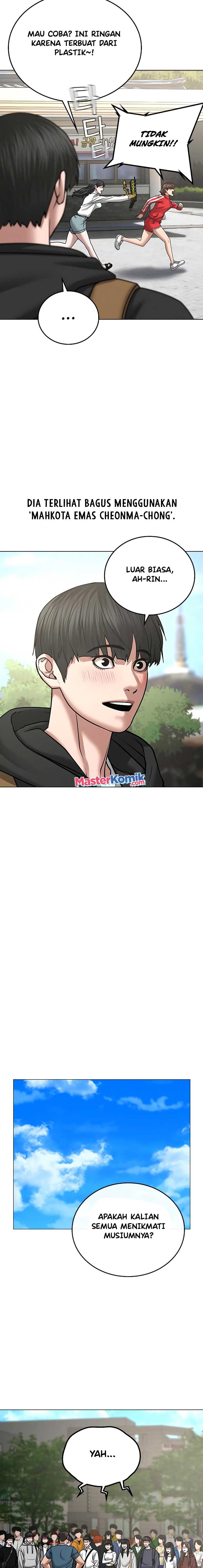 Reality Quest