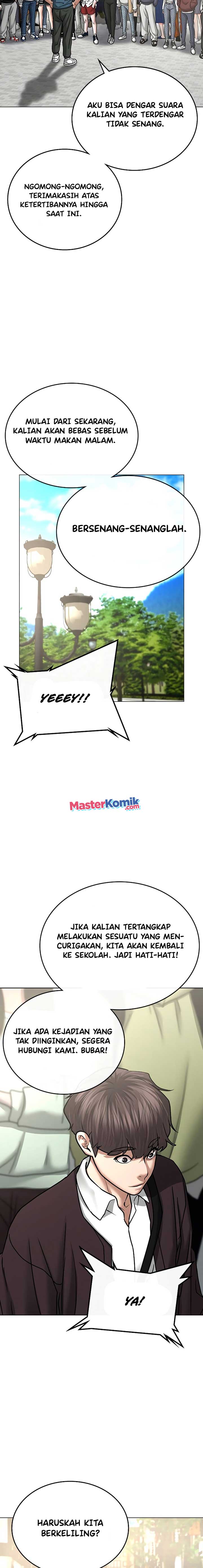 Reality Quest