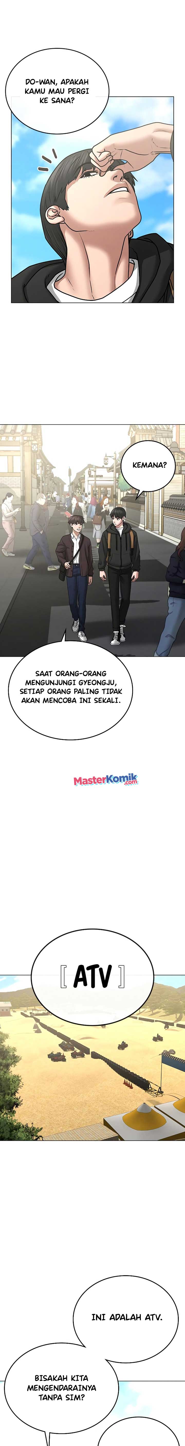 Reality Quest