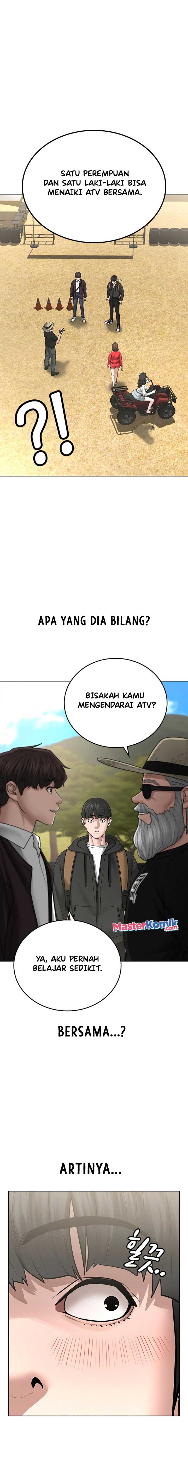 Reality Quest