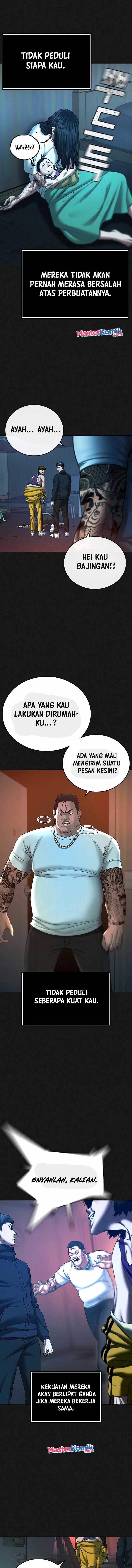 Reality Quest
