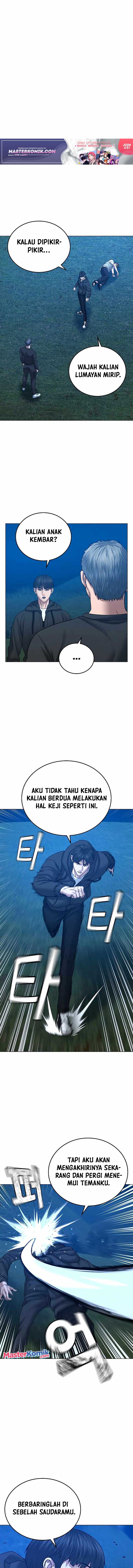 Reality Quest