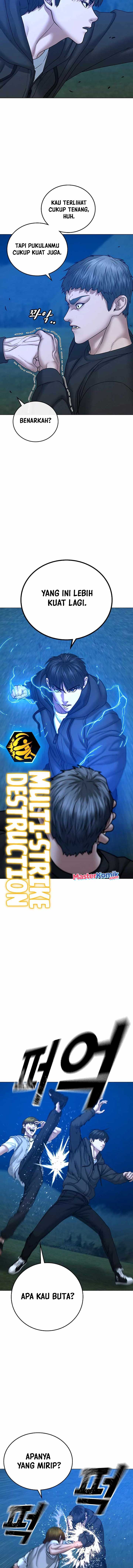 Reality Quest