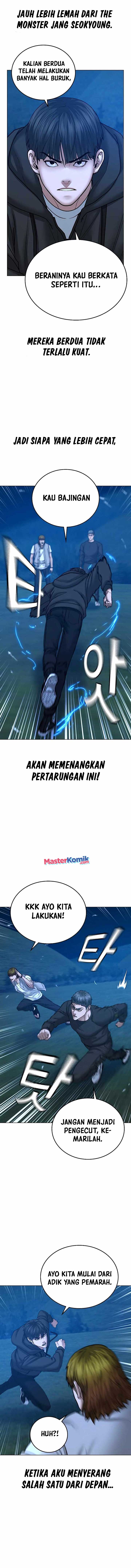 Reality Quest