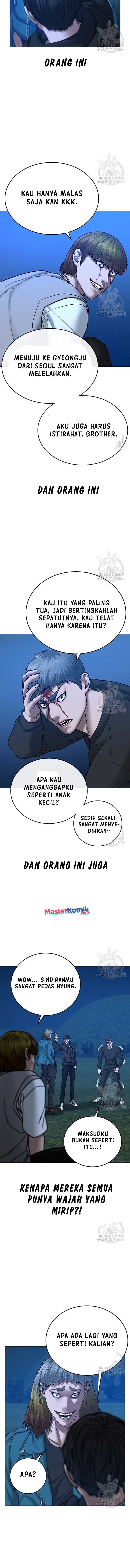 Reality Quest
