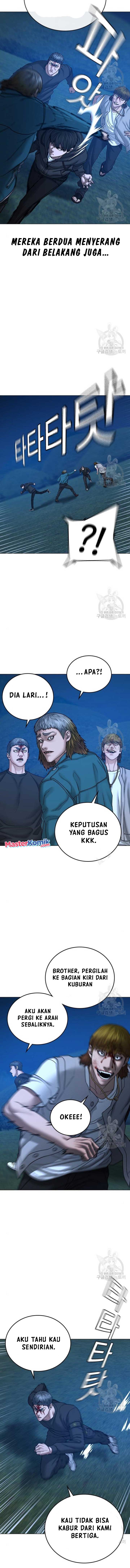 Reality Quest