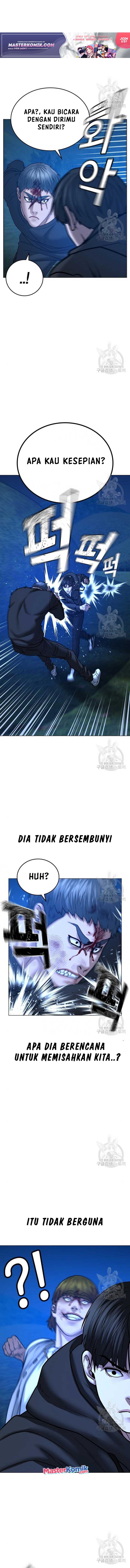 Reality Quest