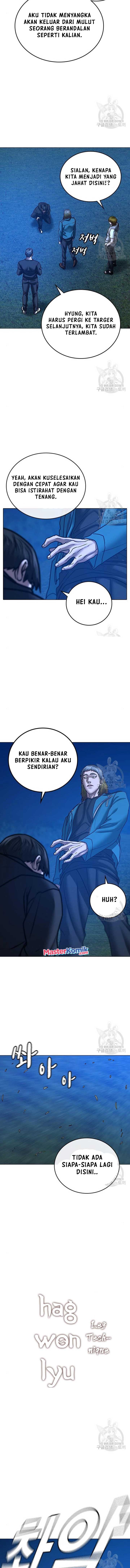 Reality Quest