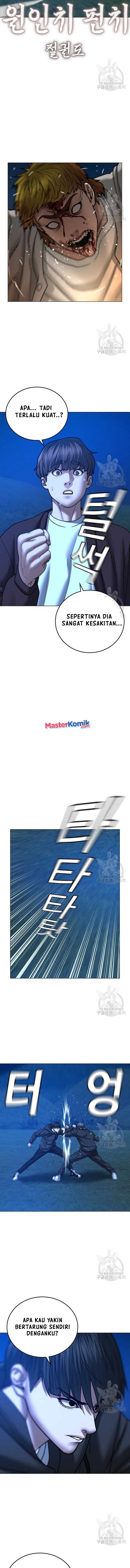 Reality Quest