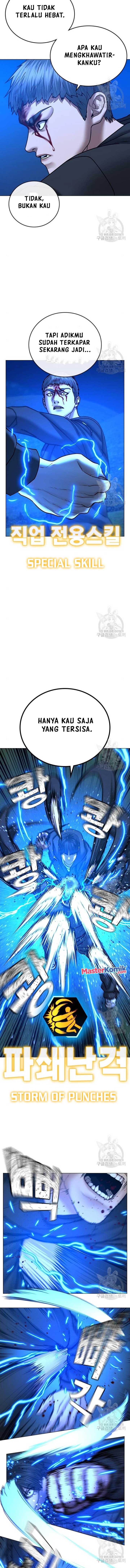 Reality Quest