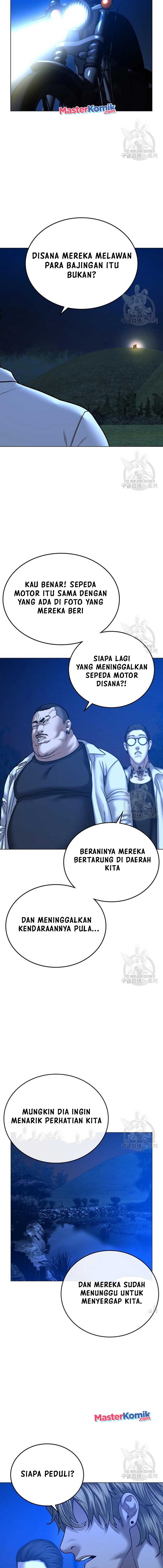 Reality Quest