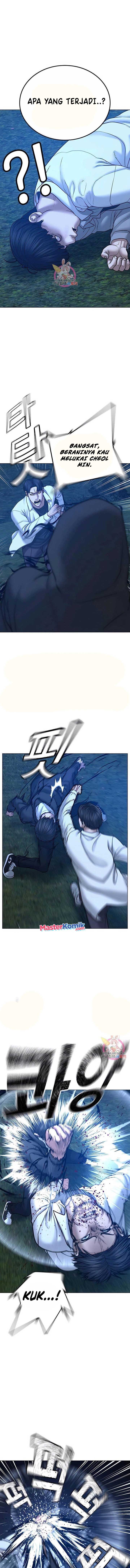 Reality Quest