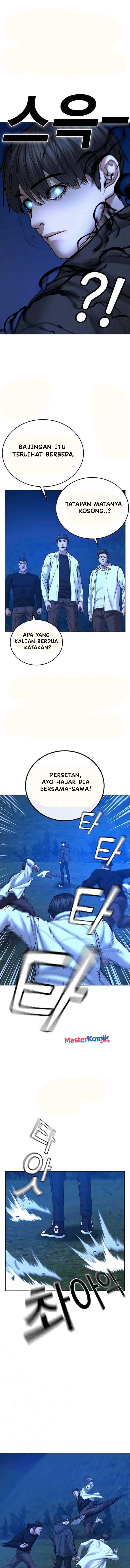 Reality Quest