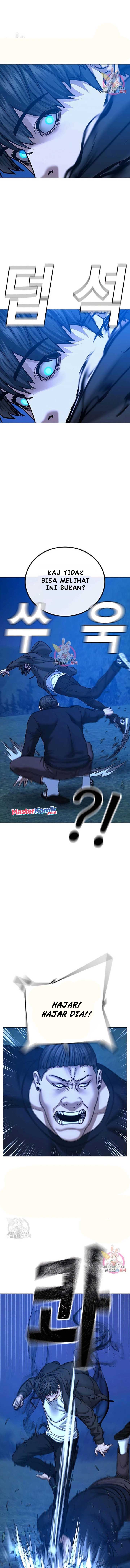 Reality Quest