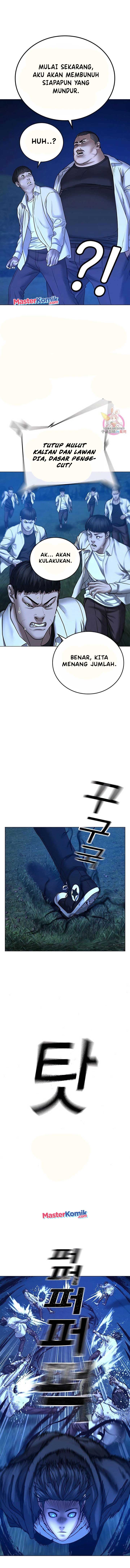 Reality Quest
