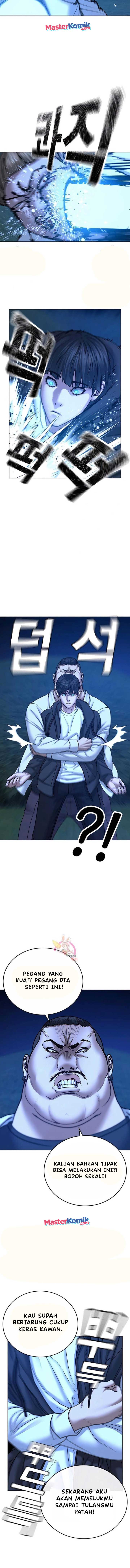Reality Quest