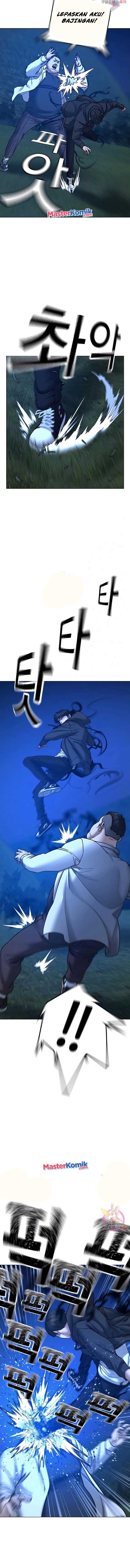 Reality Quest