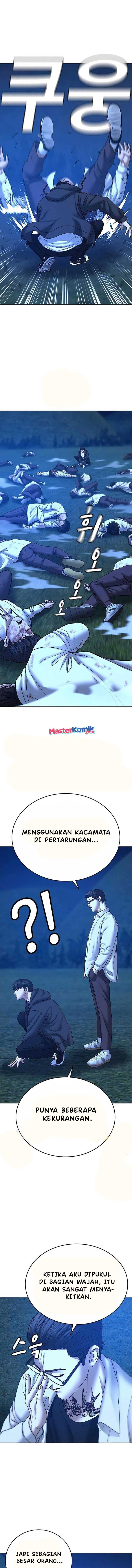 Reality Quest