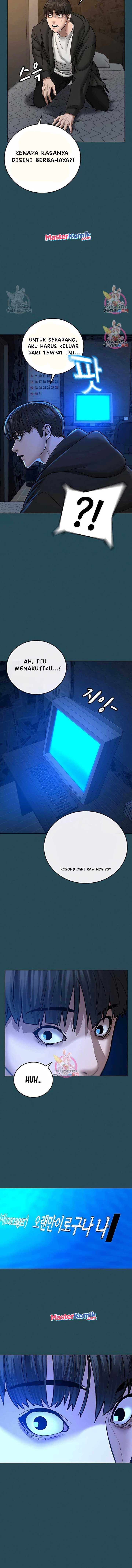 Reality Quest