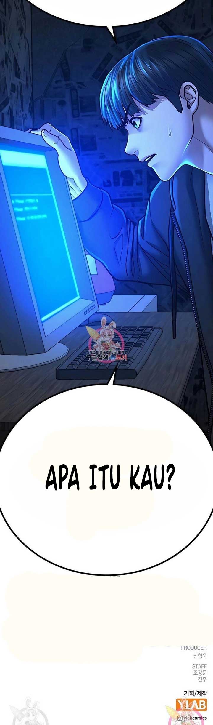 Reality Quest