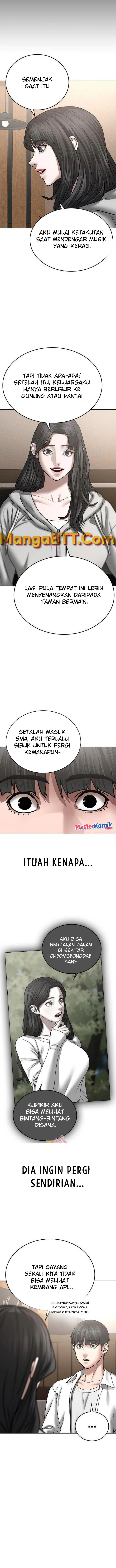 Reality Quest