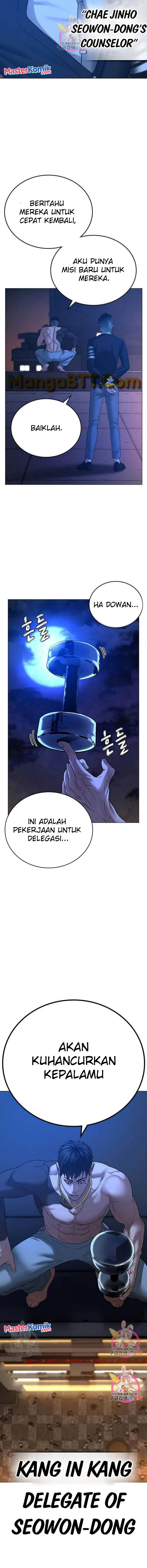 Reality Quest