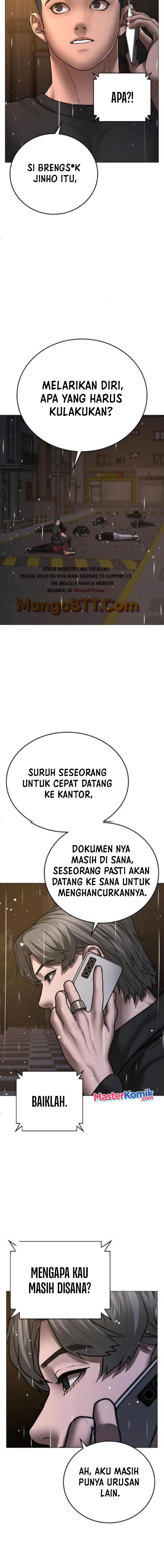 Reality Quest