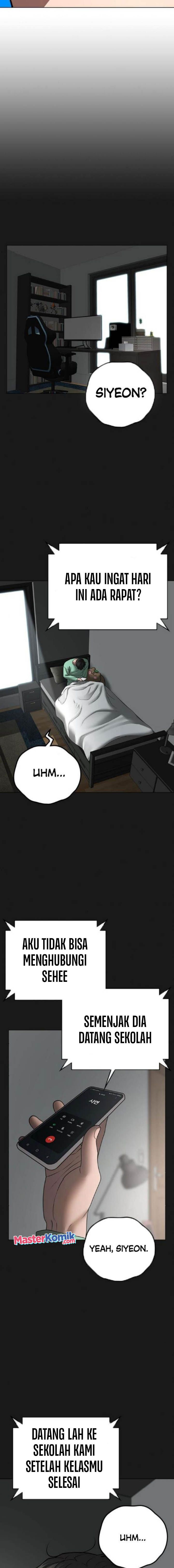 Reality Quest