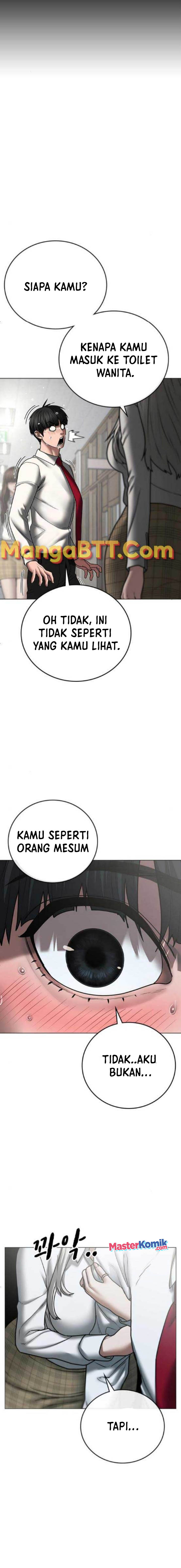 Reality Quest