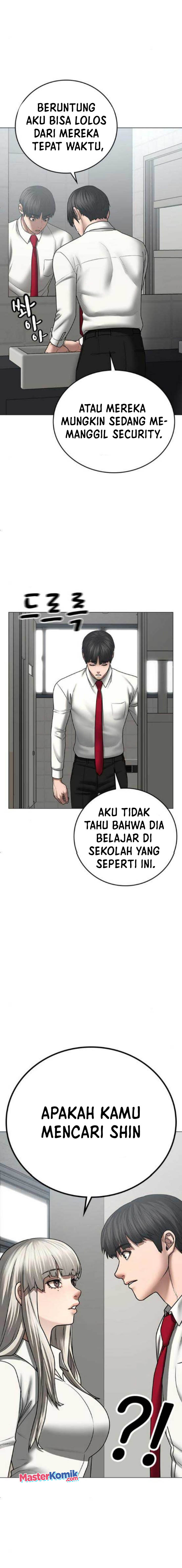 Reality Quest