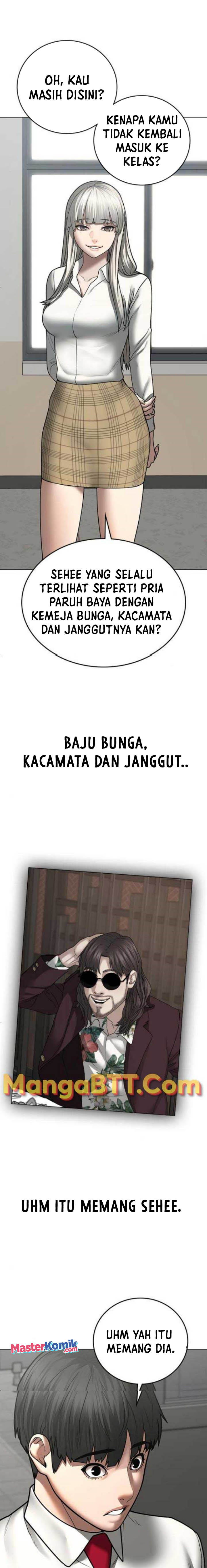 Reality Quest
