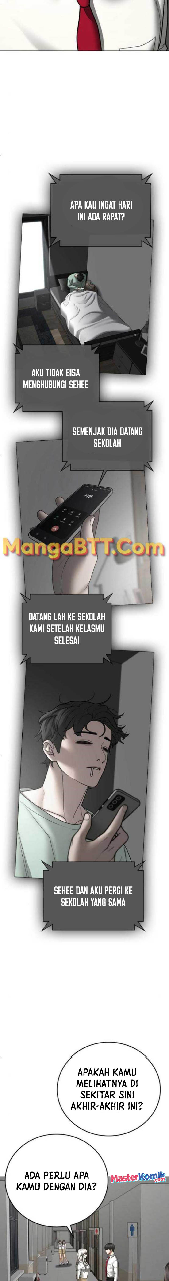 Reality Quest