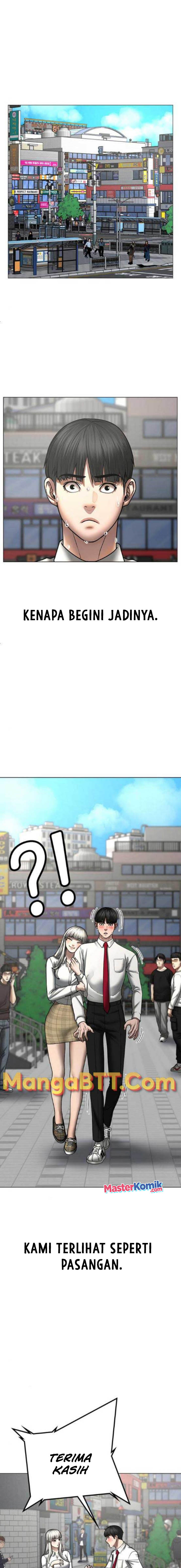 Reality Quest