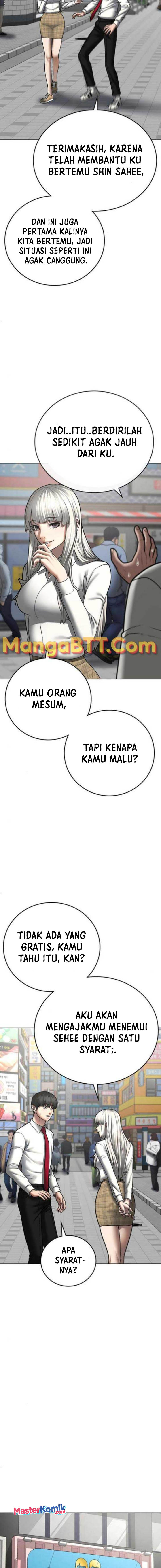Reality Quest